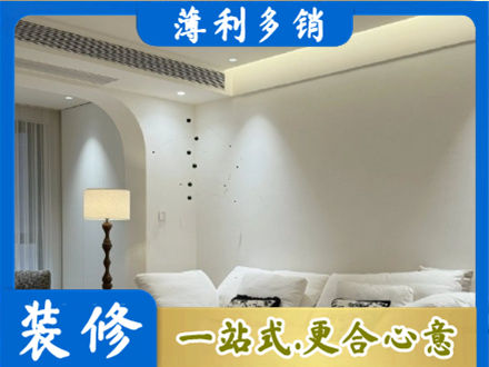 太原本地吊顶装修