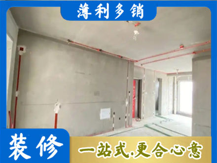 太原房屋水电安装