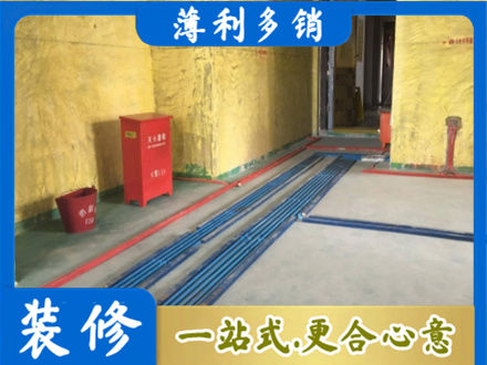 太原水电工程设计