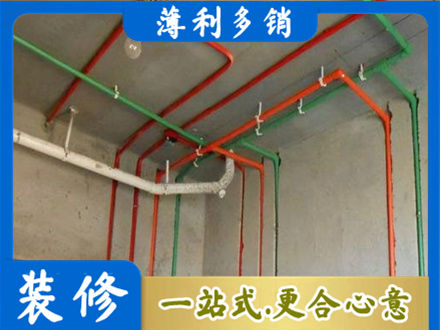 太原水电设计