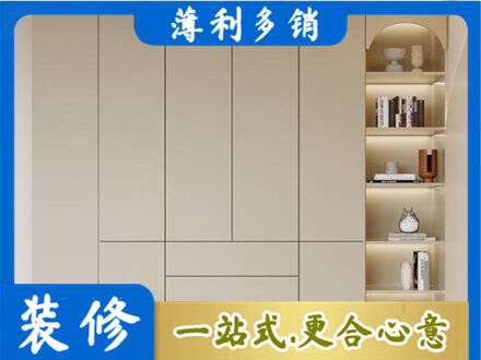 太原鞋柜定制