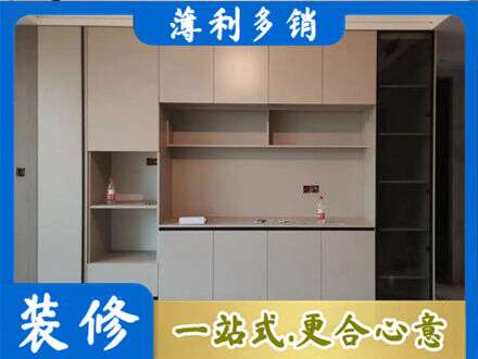 太原定制衣柜鞋柜餐边柜22.jpg
