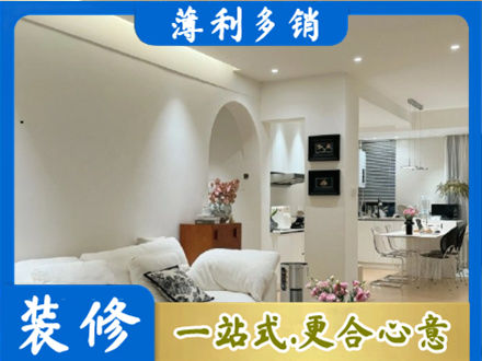 太原本地全屋家具定制