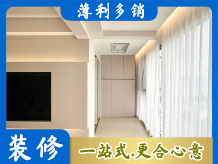 太原本地阳台家电安装